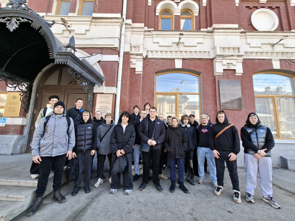 Мероприятие «Крым – это Россия»