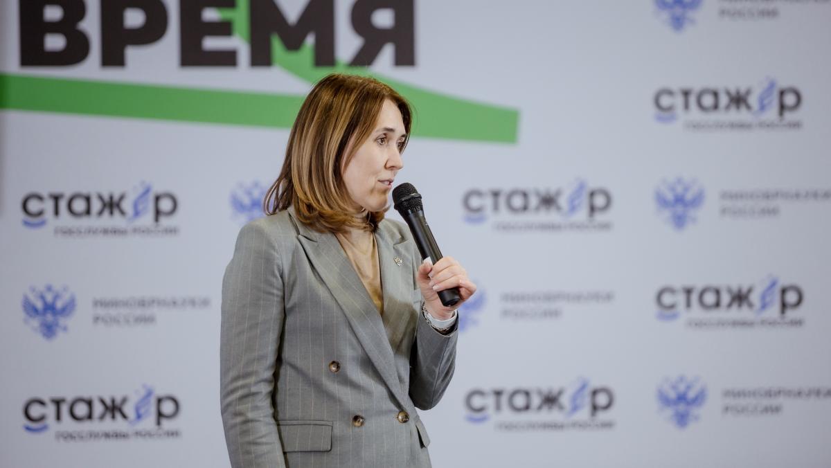 Магистрант Вавиловского университета вышел в финал проекта «Стажер госслужбы России» Фото 4