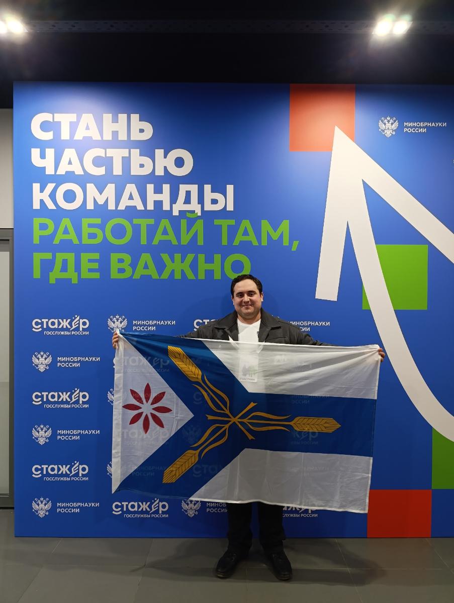 Магистрант Вавиловского университета вышел в финал проекта «Стажер госслужбы России» Фото 5