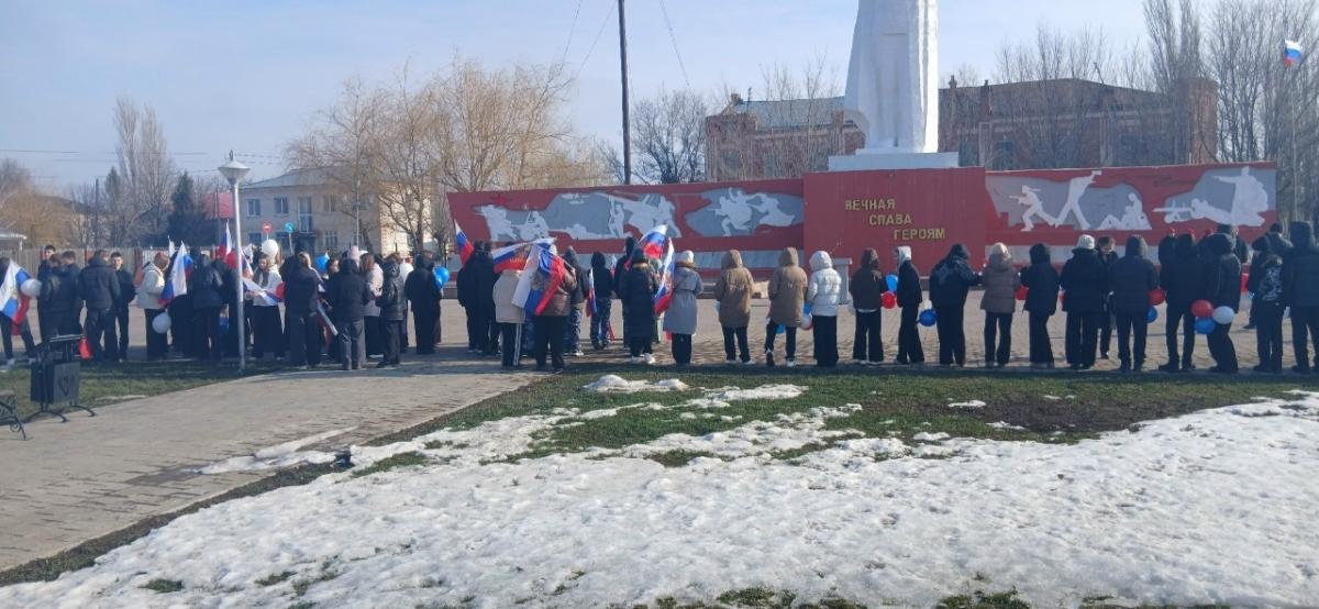 Россия-Крым-Единство Фото 2 Россия-Крым-Единство Фото 2