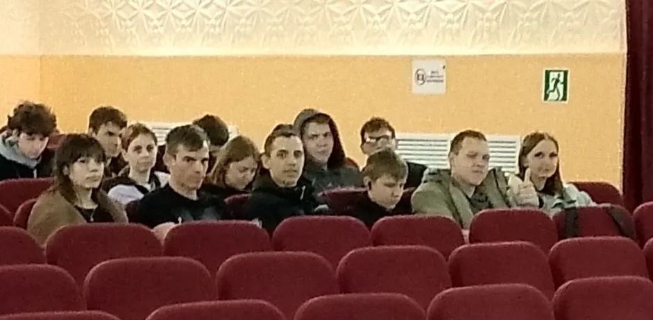 Колокол надежды! Фото 2