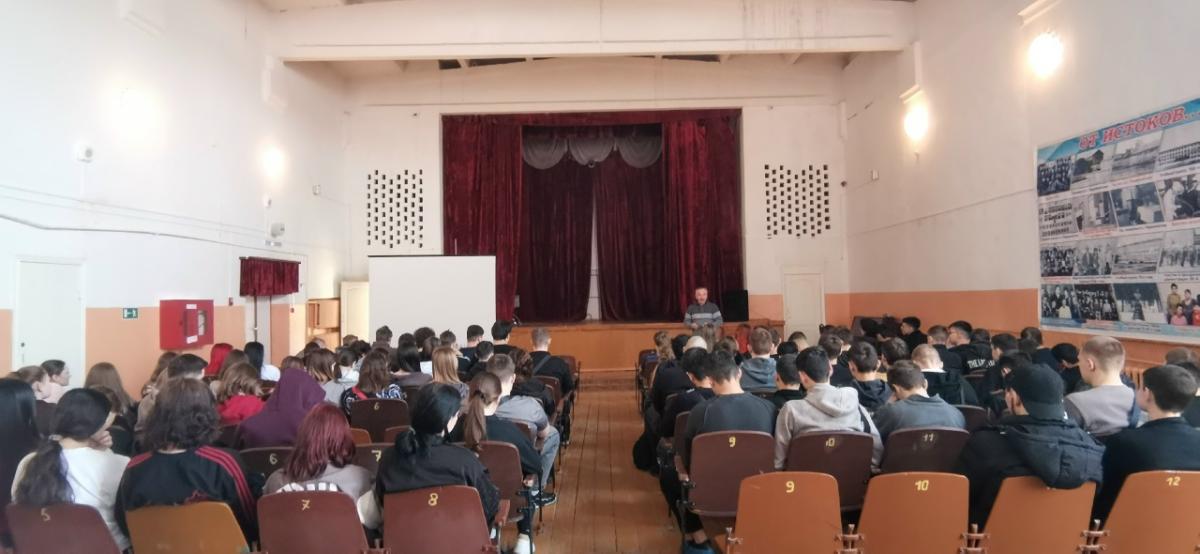 Будьте бдительны! Фото 2 Будьте бдительны! Фото 2