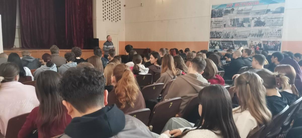 Будьте бдительны!