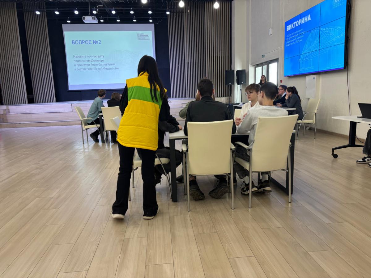 Студенты ФТК приняли участие в викторине Фото 3