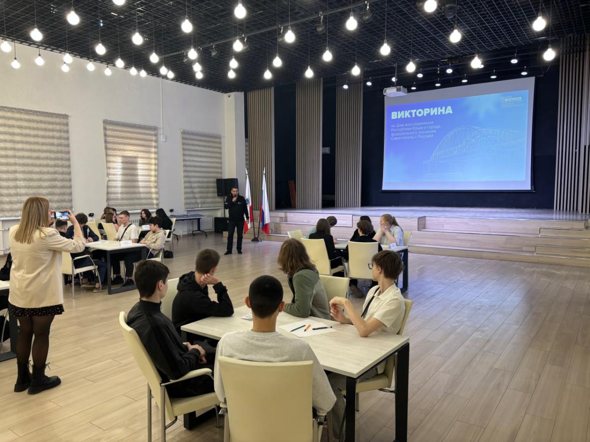 Студенты ФТК приняли участие в викторине Фото 5