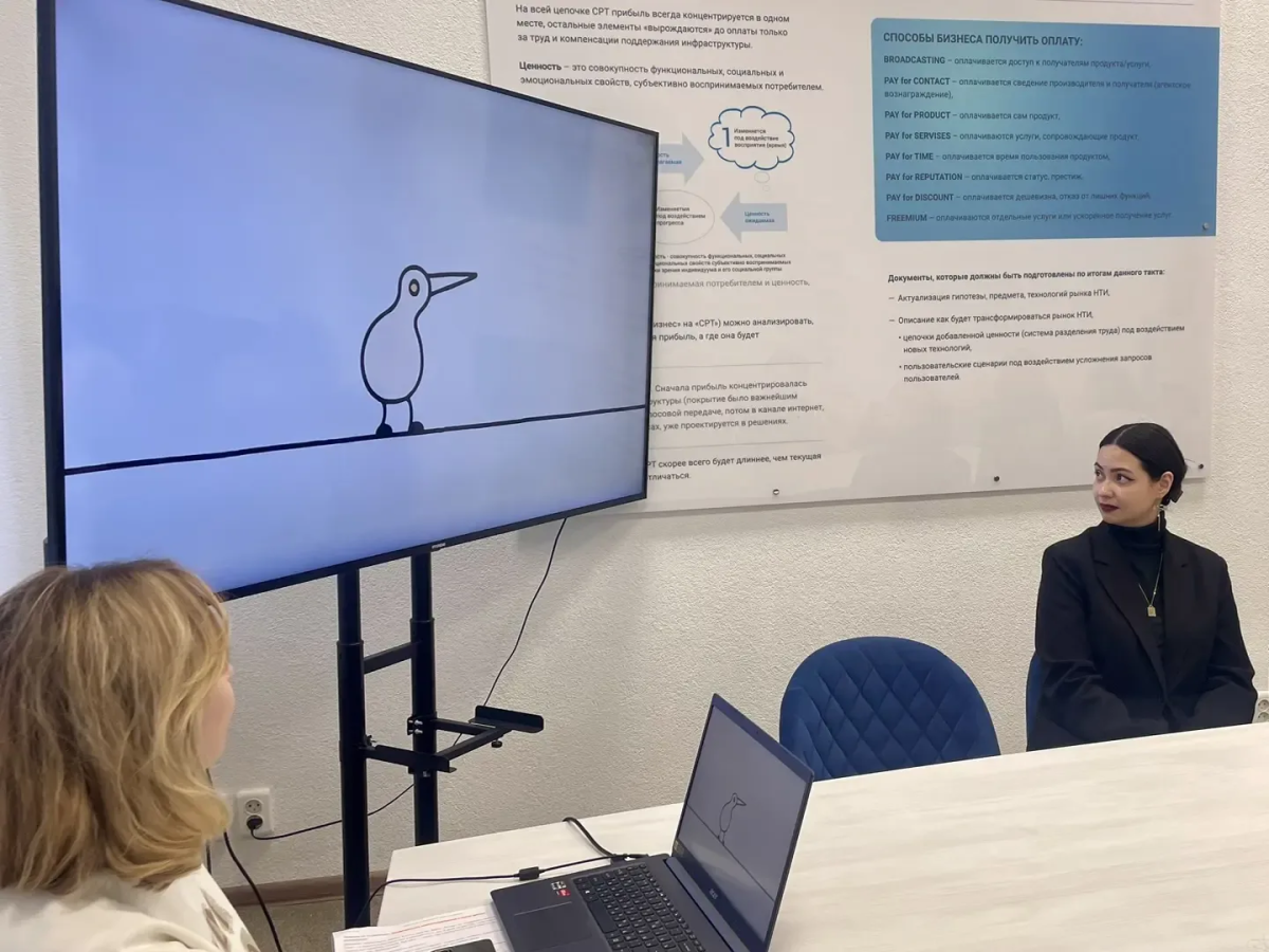 В Вавиловском университете прошло профилактическое мероприятие Фото 3