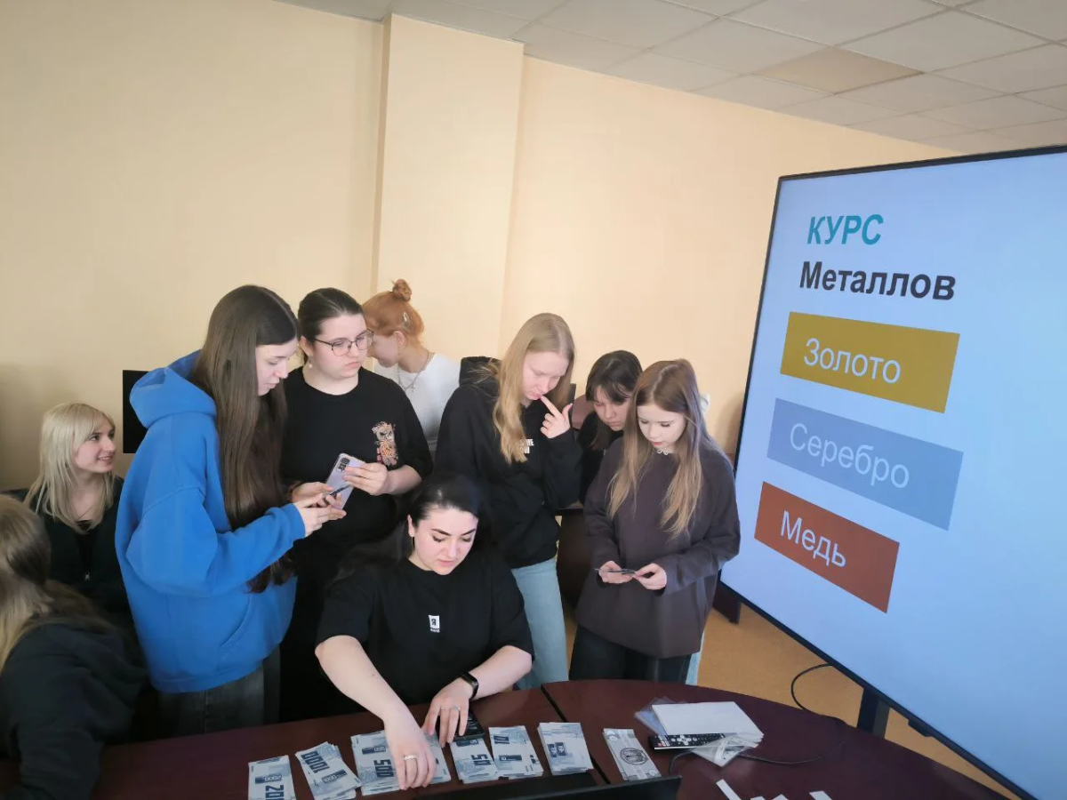 Большой предпринимательский турнир Фото 1