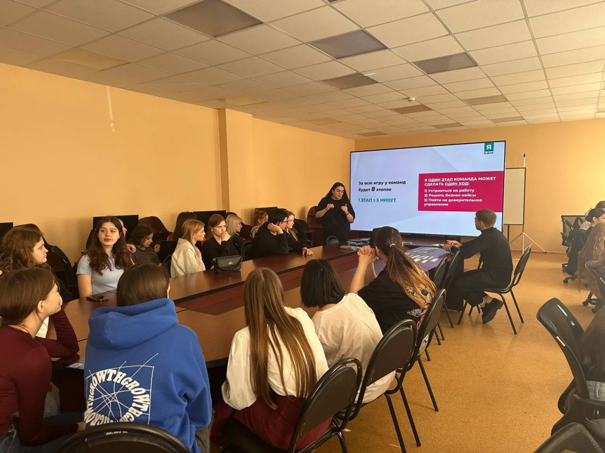 Большой предпринимательский турнир Фото 8