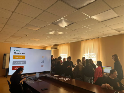 Большой предпринимательский турнир