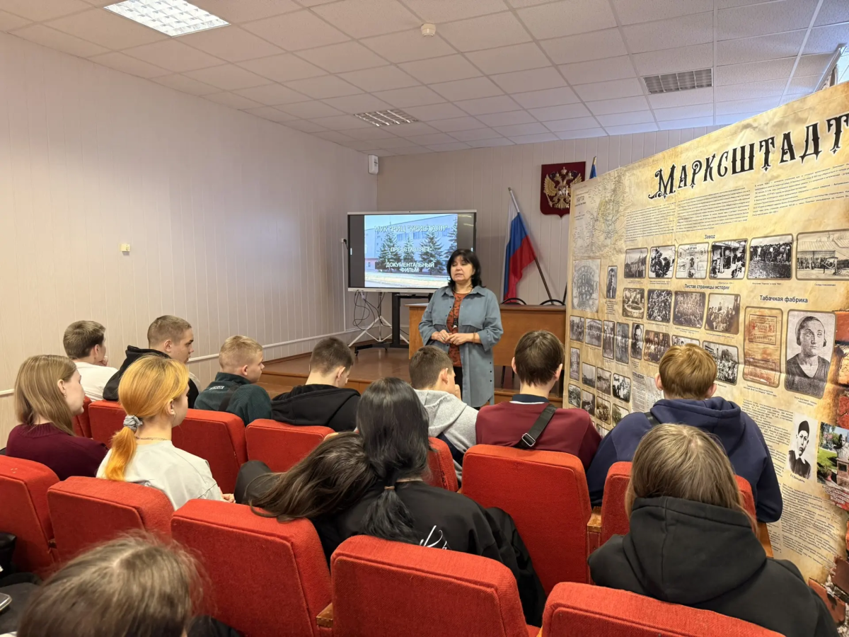 Встреча с историей: экскурсия по страницам прошлого Марксштадт встречает гостей Фото 1 Встреча с историей: экскурсия по страницам прошлого Марксштадт встречает гостей Фото 1