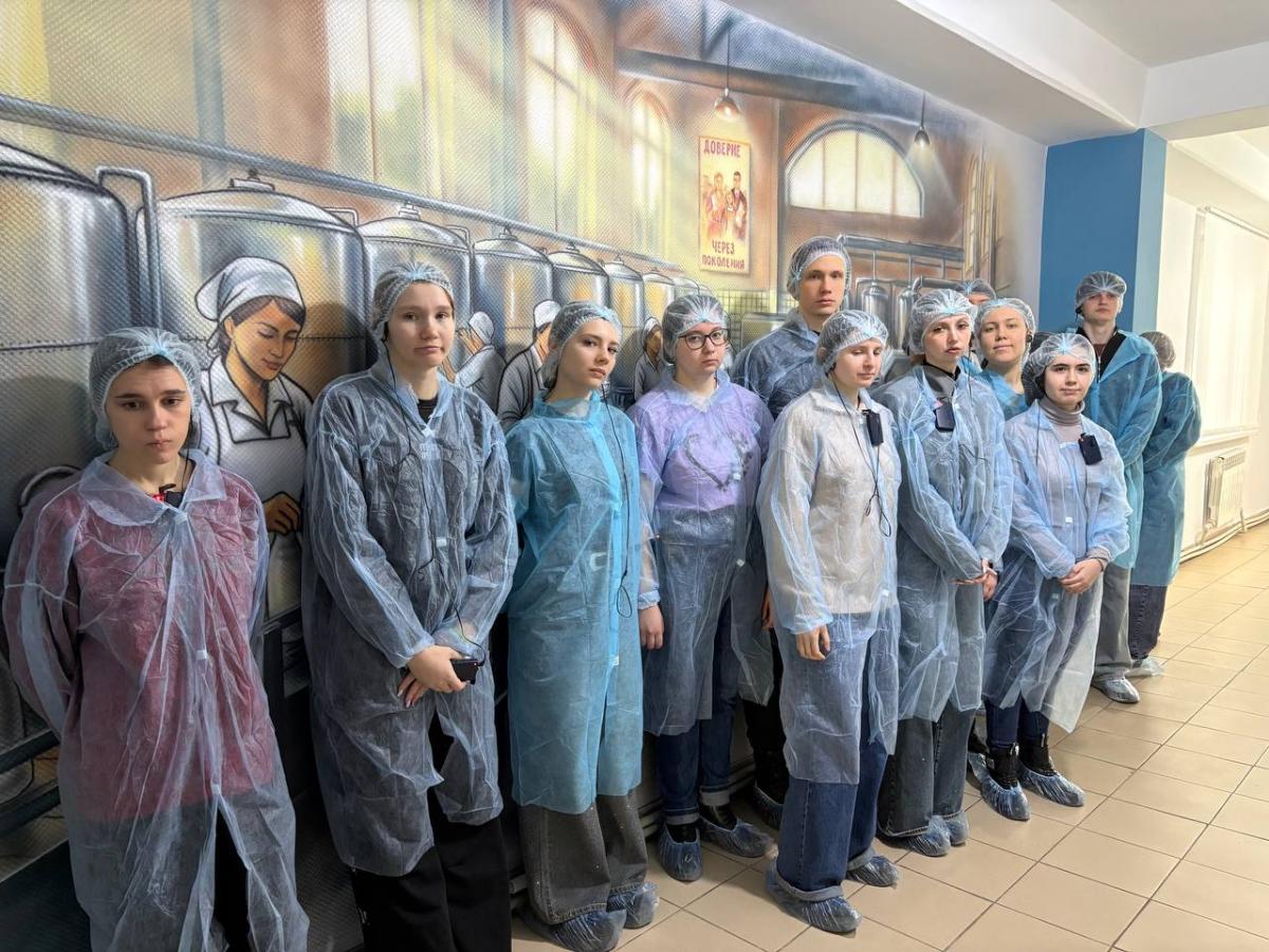 Экскурсия на ГК «Белая долина» Фото 1 Экскурсия на ГК «Белая долина» Фото 1