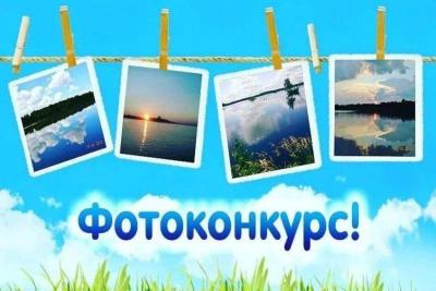 Областной фотоконкурс "Мосты Саратовской области"