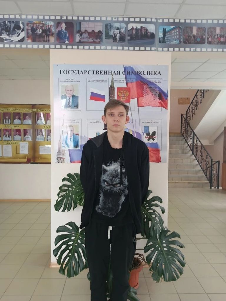 Областной фотоконкурс "Мосты Саратовской области" Фото 1 Областной фотоконкурс "Мосты Саратовской области" Фото 1