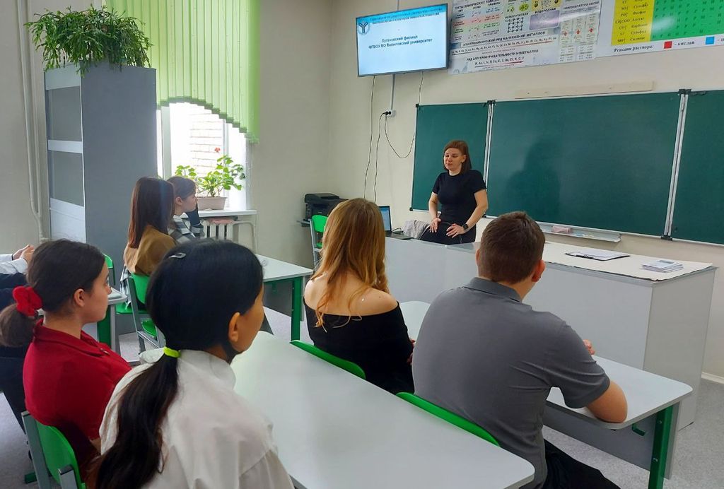 Профориентационная встреча с представителями техникума в МОУ «СОШ с. Преображенка» Фото 2 Профориентационная встреча с представителями техникума в МОУ «СОШ с. Преображенка» Фото 2