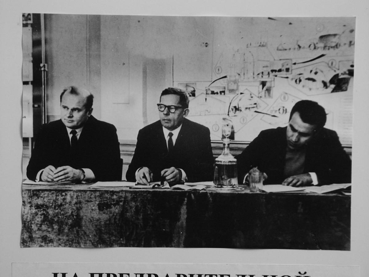 К юбилею ученого: Профессор Виктор Коба Фото 4