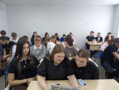 «Выбор профессии»