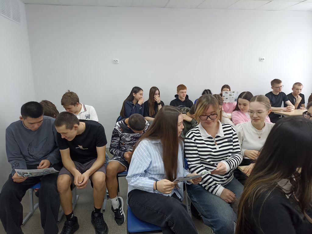 «Выбор профессии» Фото 1