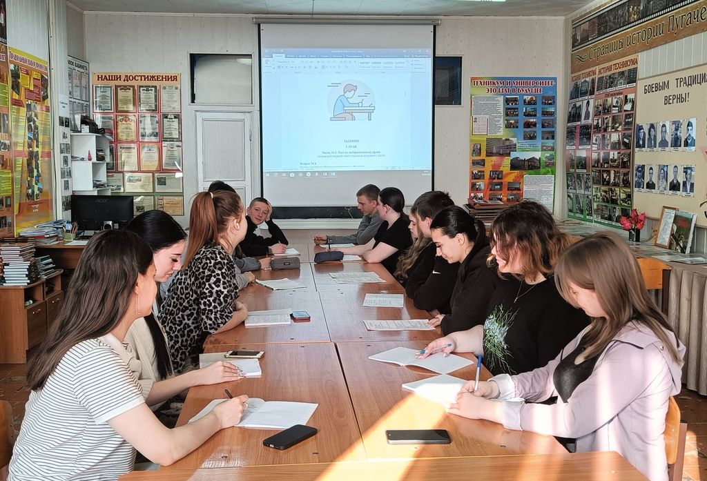 Областная олимпиада по избирательному праву среди обучающихся государственных профессиональных образовательных организаций Саратовской области в 2026 году Фото 4 Областная олимпиада по избирательному праву среди обучающихся государственных профессиональных образовательных организаций Саратовской области в 2026 году Фото 4