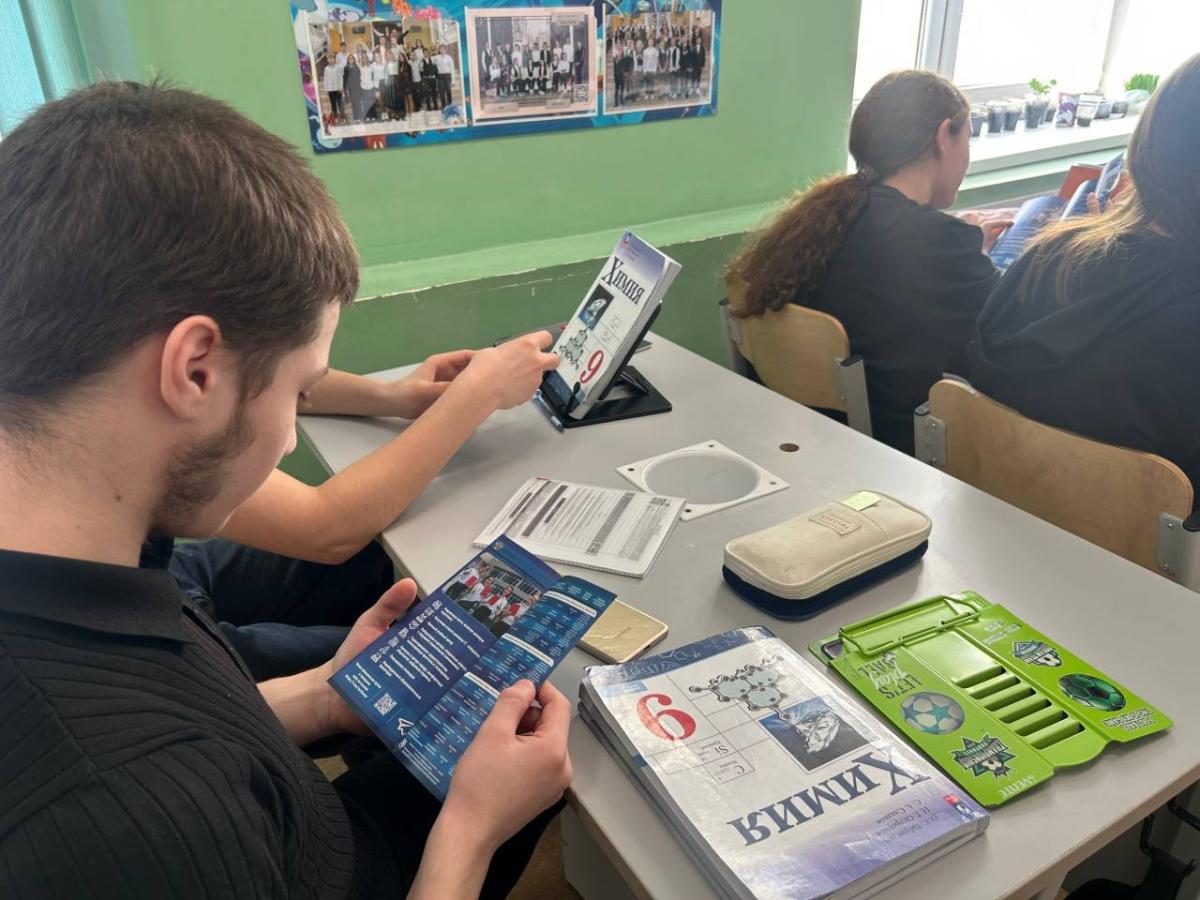 Профориентационная встреча в МОУ «СОШ №77» Фото 2 Профориентационная встреча в МОУ «СОШ №77» Фото 2