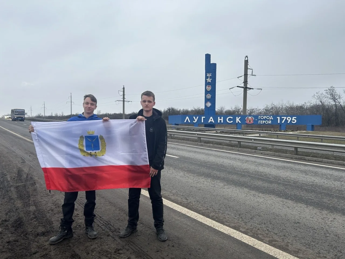 Студент Вавиловского университета принял участие в волонтерской миссии в ДНР Фото 1