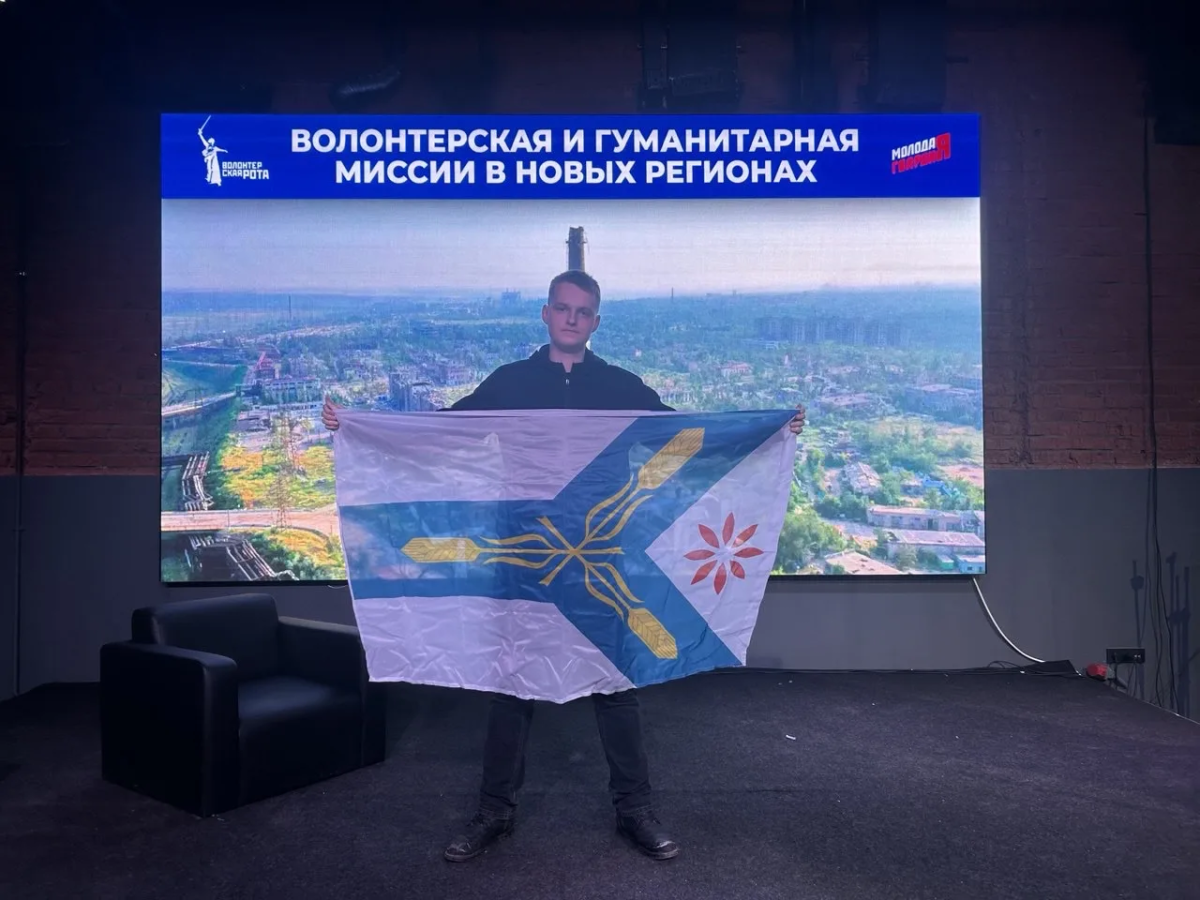 Студент Вавиловского университета принял участие в волонтерской миссии в ДНР