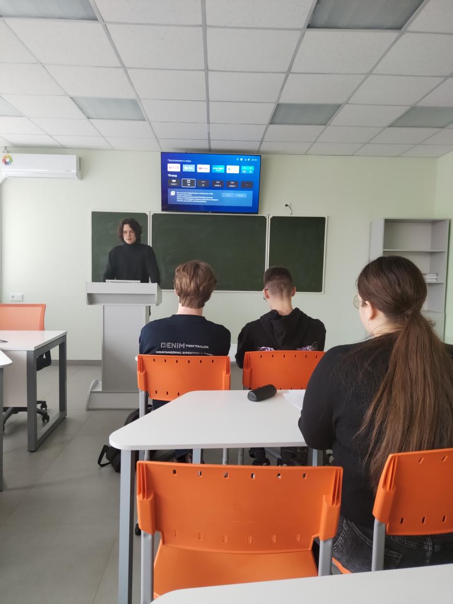 Исторический хронограф: научная работа со студентами Фото 3