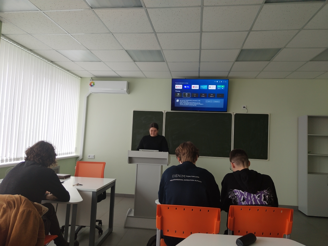 Исторический хронограф: научная работа со студентами Фото 4