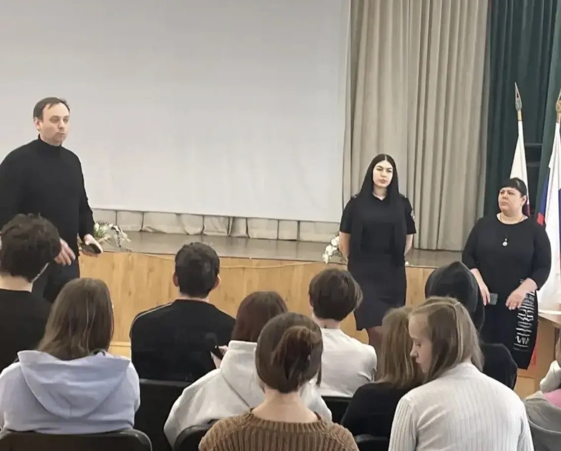 Профилактическая беседа с инспектором КДН и ПДН прошла в ФТК Фото 1