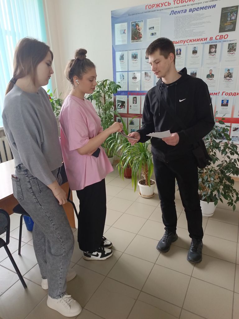 Сообщи, где торгуют смертью! Фото 2