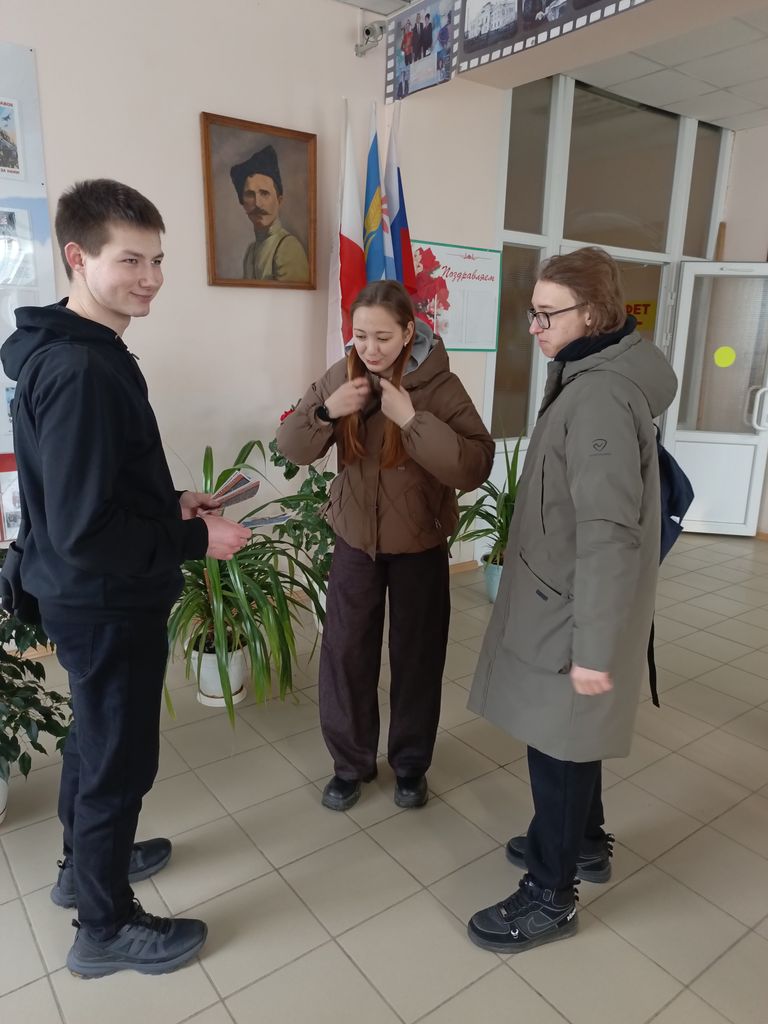 Сообщи, где торгуют смертью! Фото 3