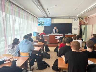 Профориентация