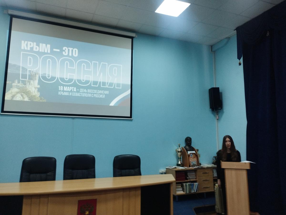 Воспитательная работа кафедры