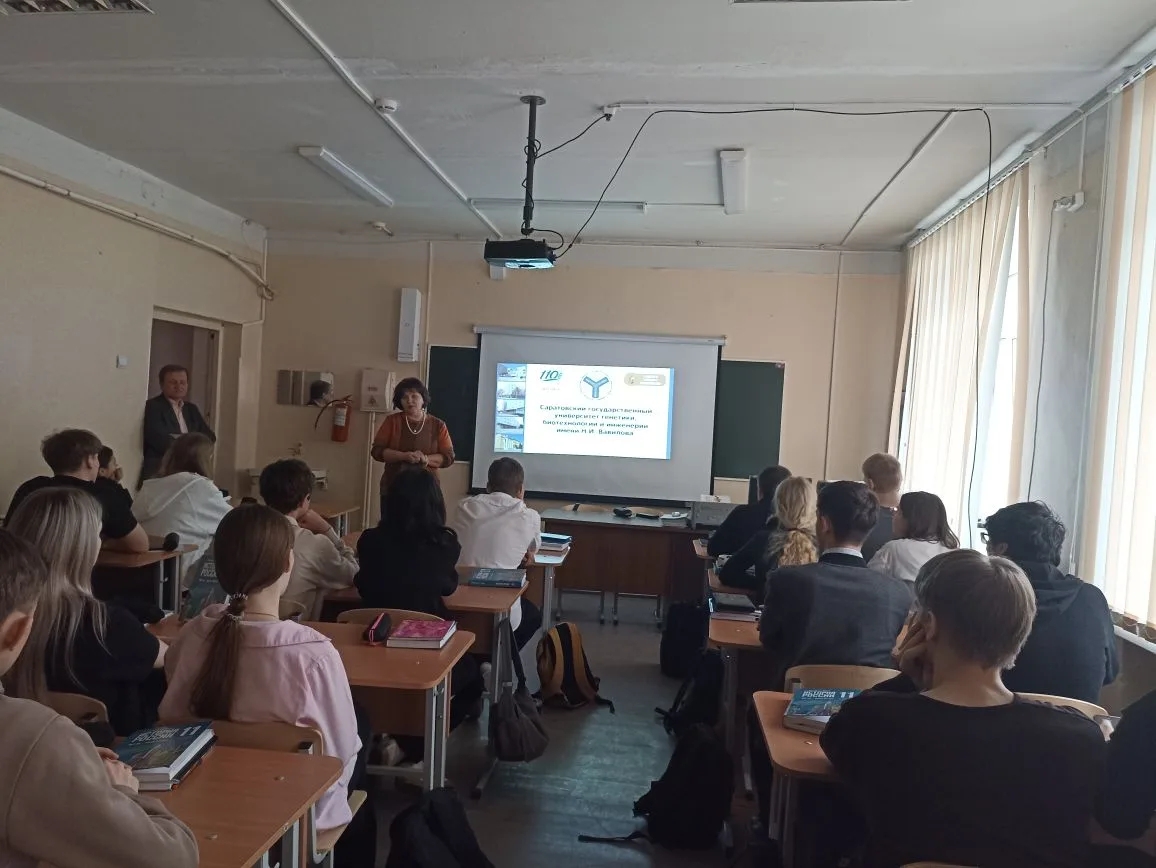 Профориентационная работа кафедры Фото 2