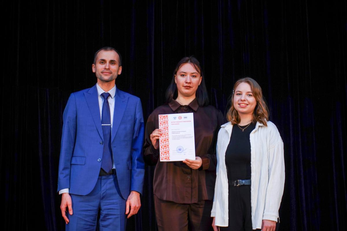 В вузе обсудили роль студенчества в развитии молодёжной политики Фото 2