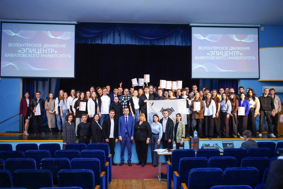 В вузе обсудили роль студенчества в развитии молодёжной политики