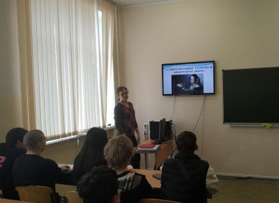 Занятие «Современные угрозы в цифровом мире»