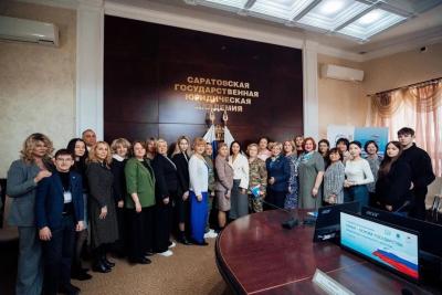 В Саратове обсудили меры поддержки семьи и детства