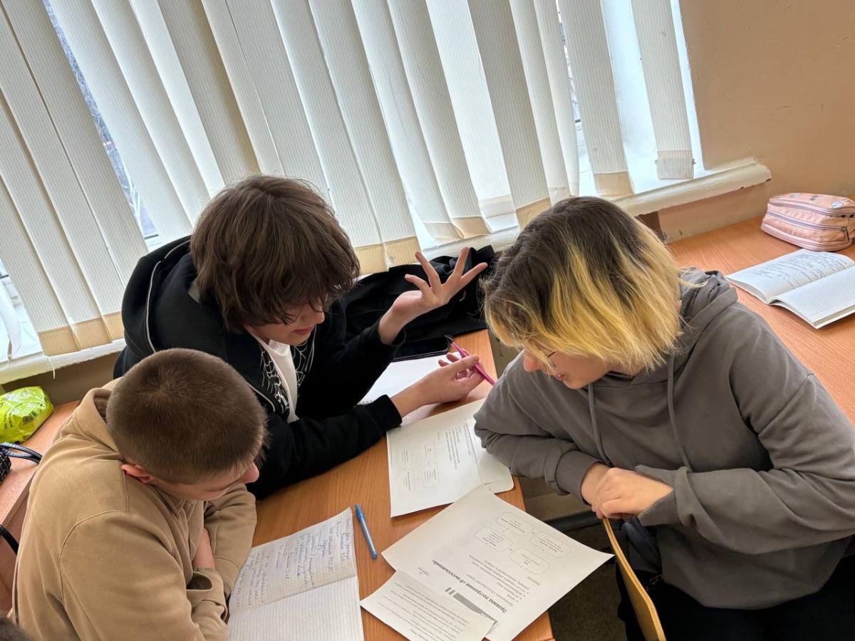 «Конфликты и пути их решения»: тренинг для студентов колледжа Фото 2