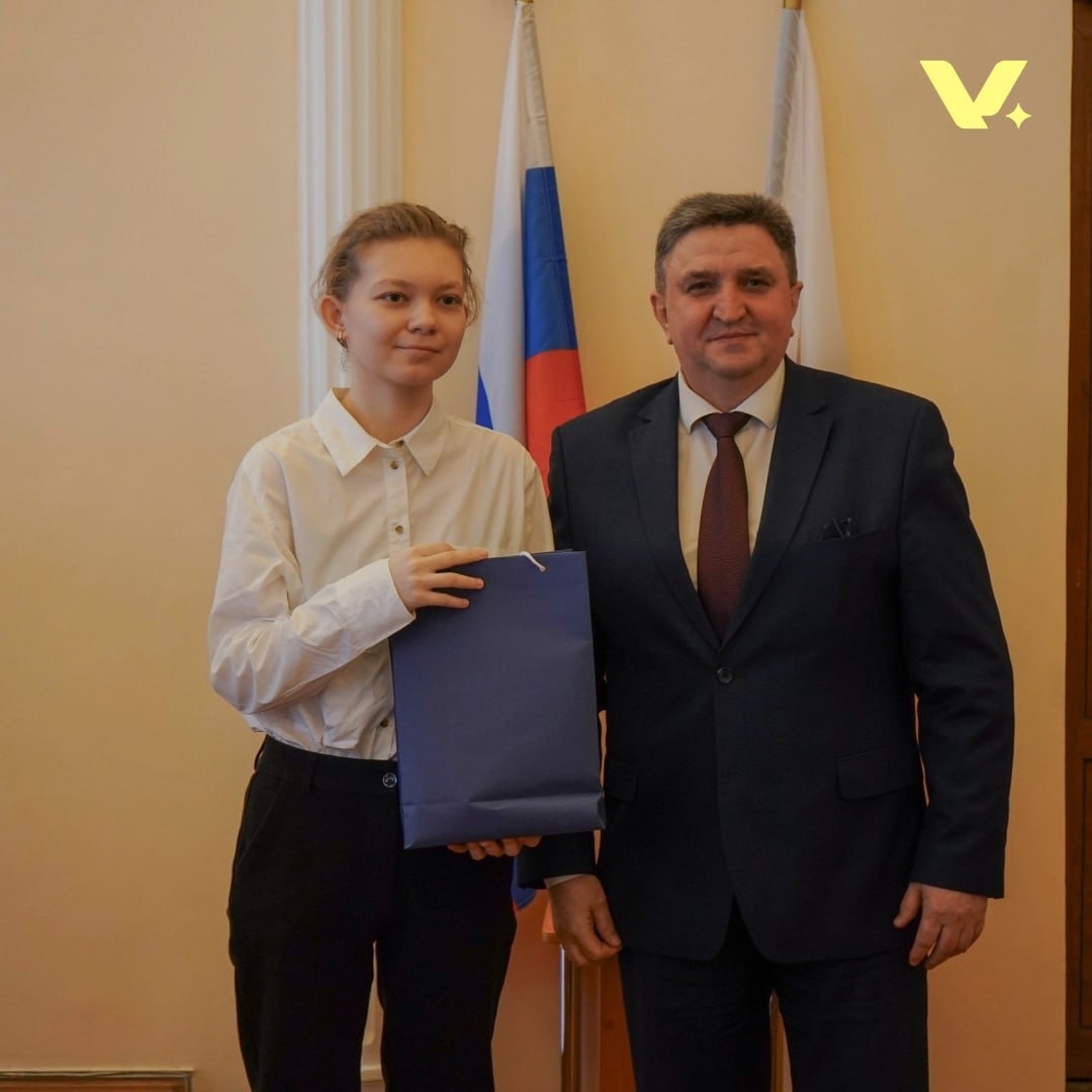 Форум «Сильные идеи для нового времени» Фото 1 Форум «Сильные идеи для нового времени» Фото 1