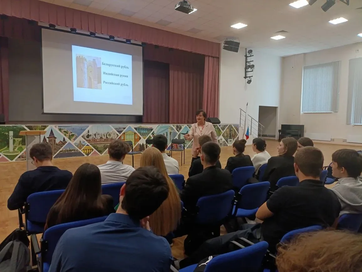 Профориентация в МОУ СОШ № 5 г. Саратова Фото 2