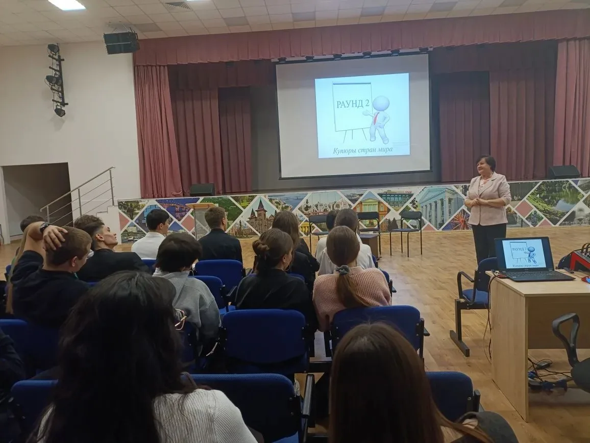 Профориентация в МОУ СОШ № 5 г. Саратова Фото 3