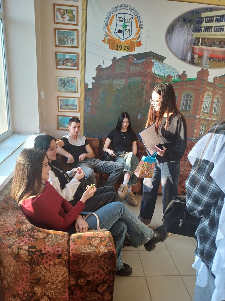 Предметная неделя английского языка Фото 1