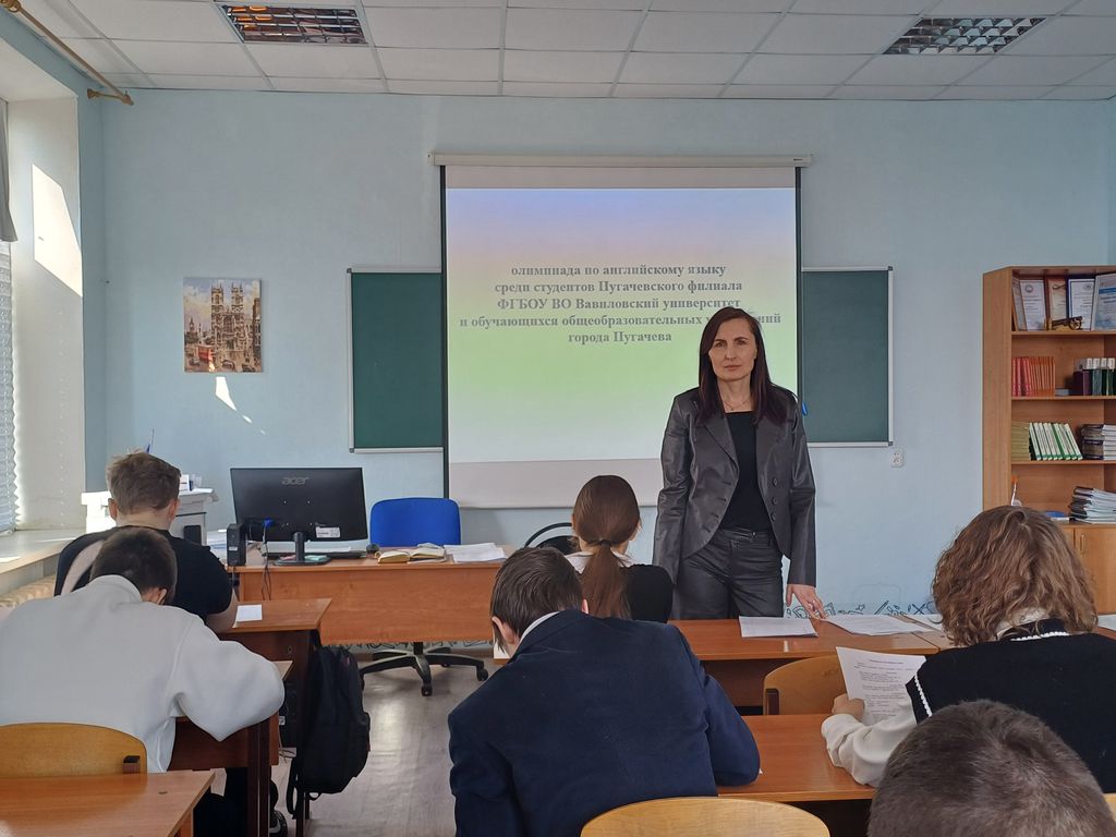 Предметная неделя английского языка Фото 7