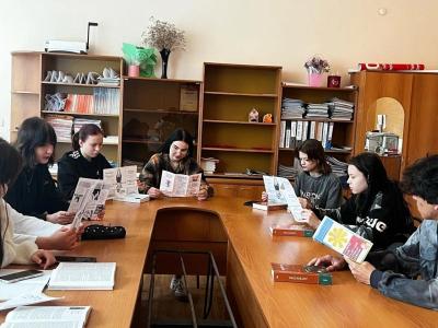 Информационный час "Разговор по телефону"