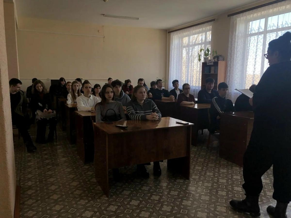 Линейка. Разговоры о важном. Фото 4