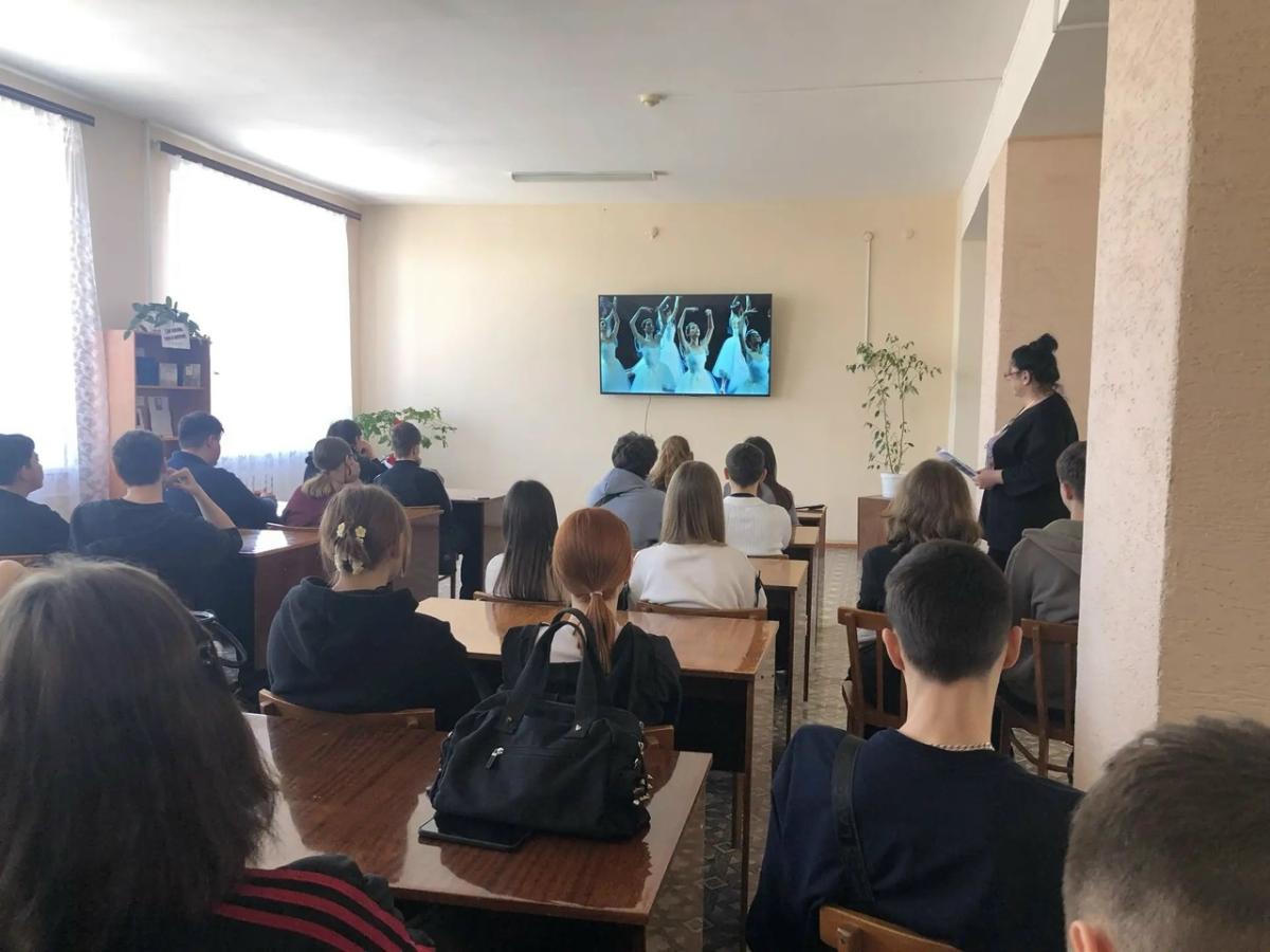 Линейка. Разговоры о важном. Фото 5