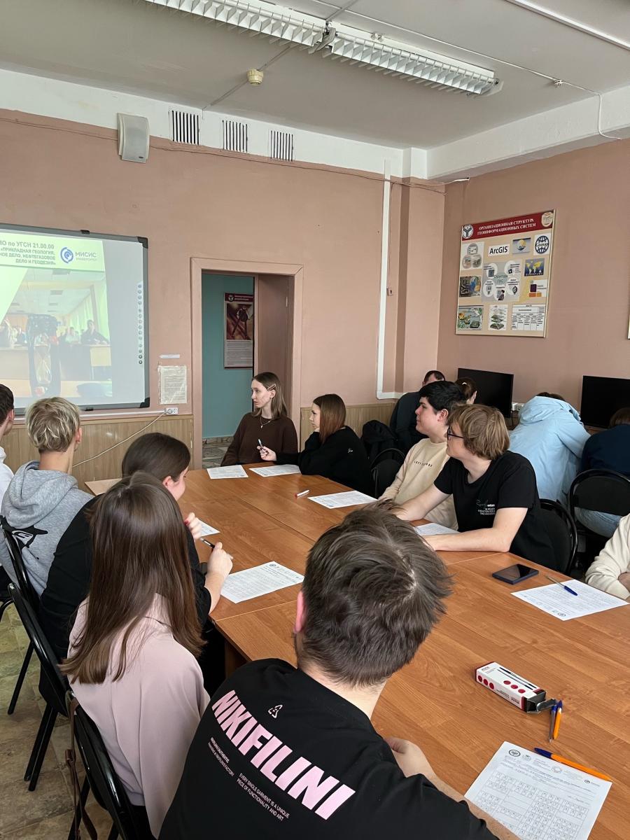 Международная просветительская акция «Земельно-кадастровый диктант» Фото 11