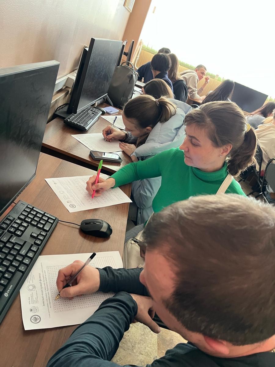 Международная просветительская акция «Земельно-кадастровый диктант» Фото 3