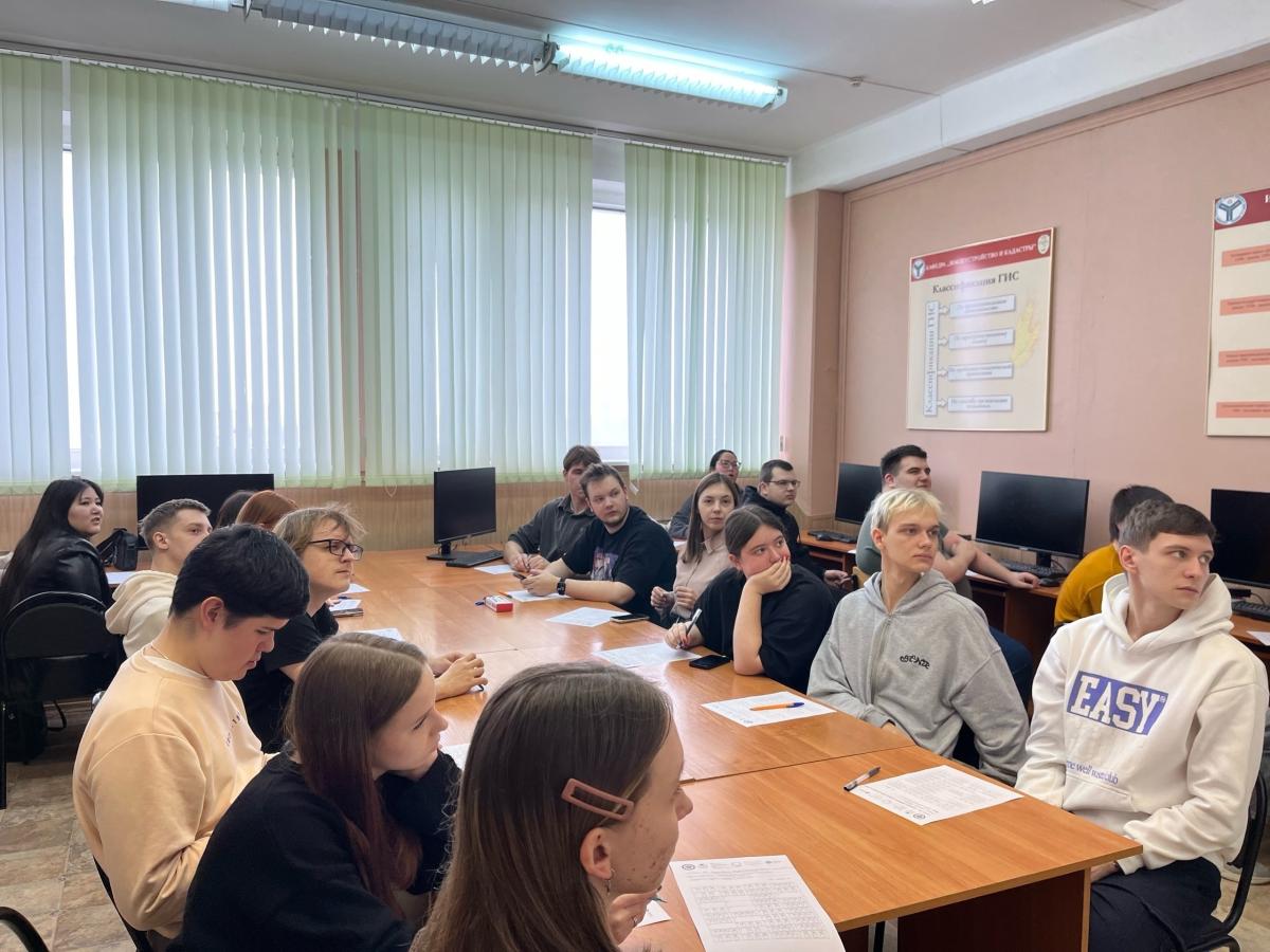 Международная просветительская акция «Земельно-кадастровый диктант» Фото 9