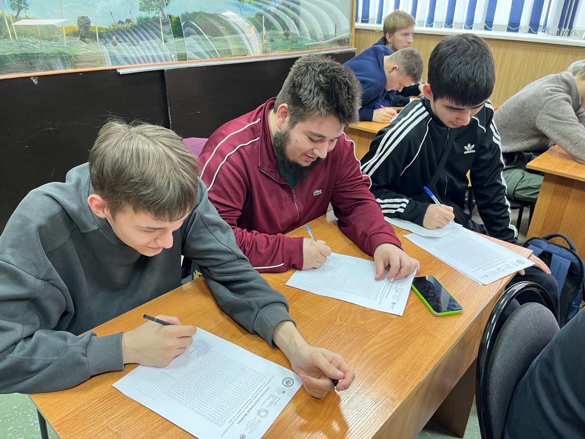 Международная просветительская акция «Земельно-кадастровый диктант» Фото 10